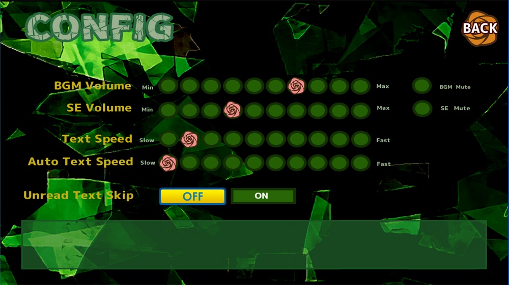 真愛しの束縛~まかなしのそくばく~