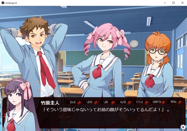 虎鶫の子守唄~白キ追憶~ パッケージ版