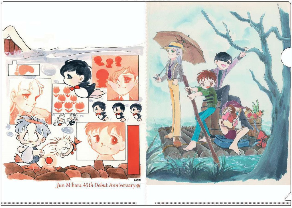 完売【原画展「三原順の四季」公式グッズ】 クリアファイルＣ