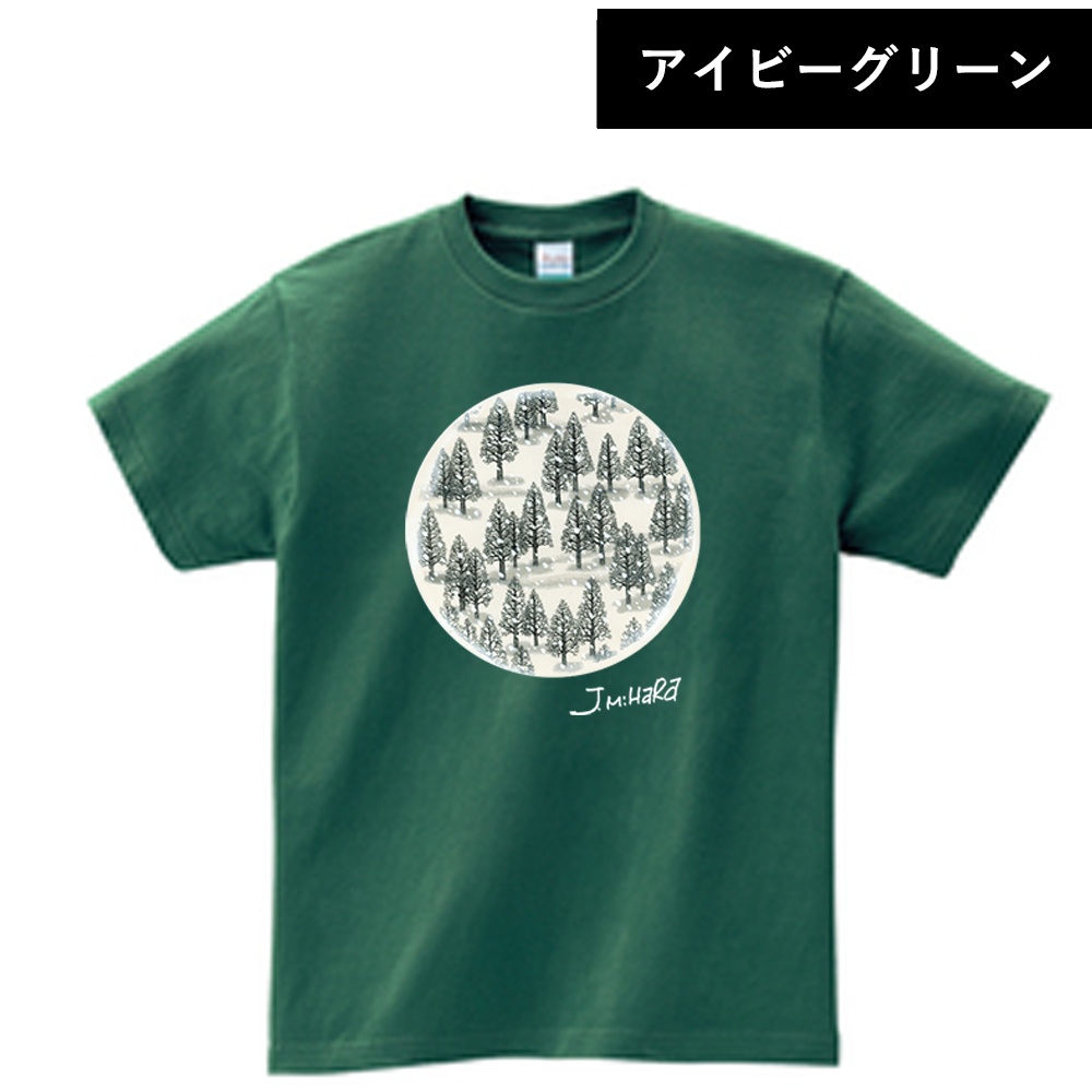 受付終了【期間限定・予約販売】はみだしっ子ラストページTシャツ(アイビーグリーン)