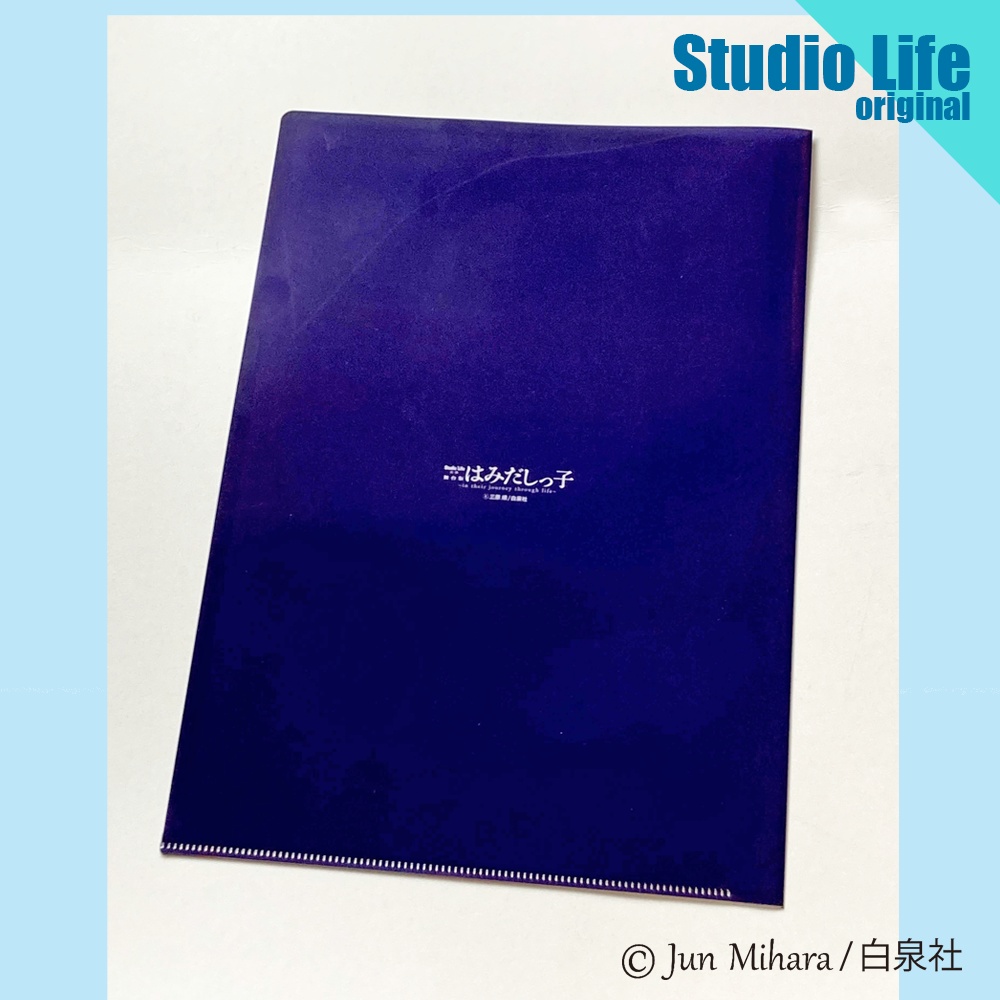 完売【劇団スタジオライフ製作】はみだしっ子クリアファイル「そして門の鍵」2018年