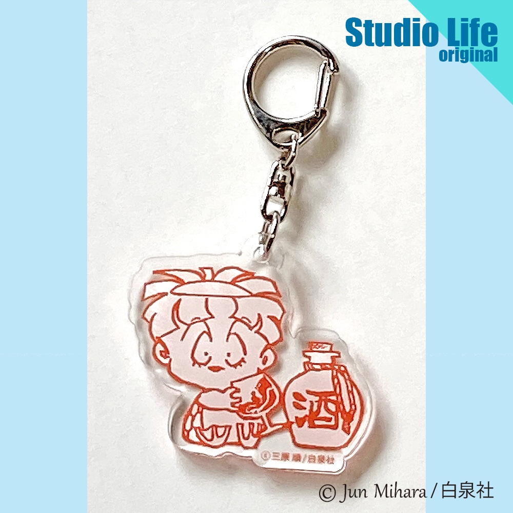 完売【劇団スタジオライフ製作】はみだしっ子アクリルチャーム「アンジーガッパ」