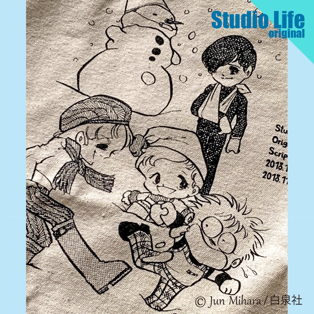 完売【劇団スタジオライフ製作】はみだしっ子トートバッグ2018「そして門の鍵」