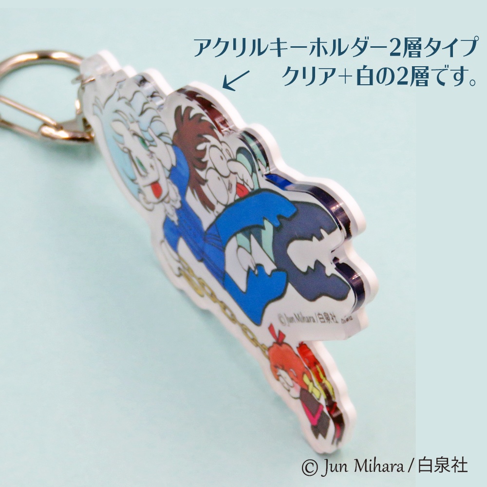 はみだしっ子アクリルキーホルダーB「アンジー・サーニン」