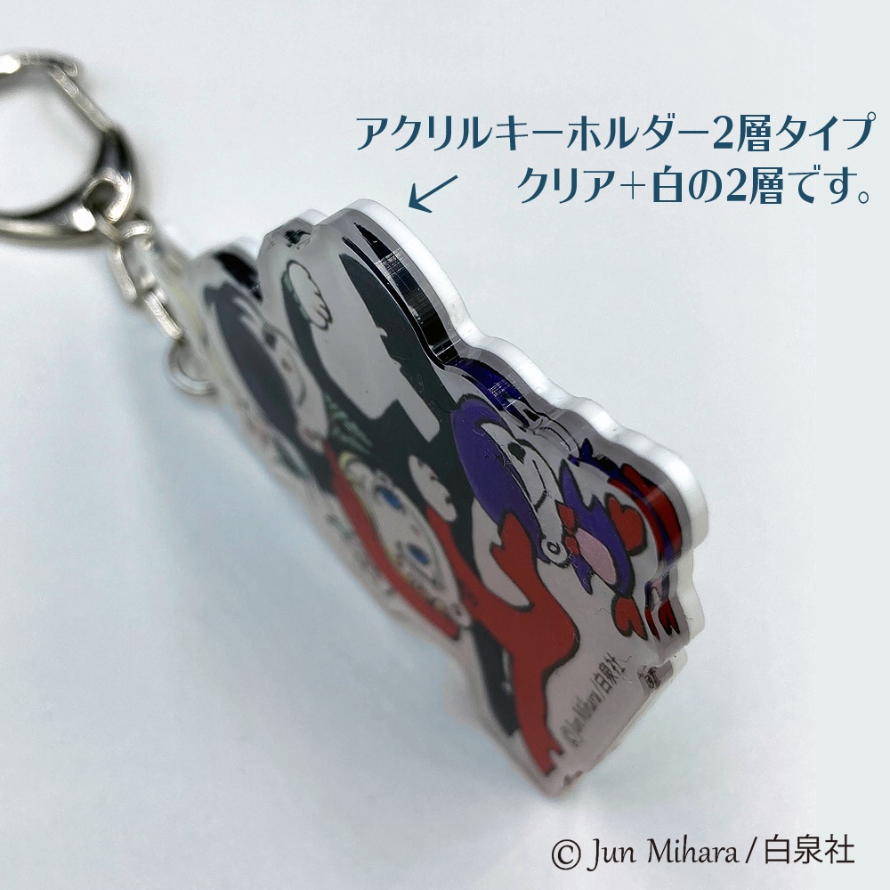 はみだしっ子アクリルキーホルダーA「グレアム・マックス」