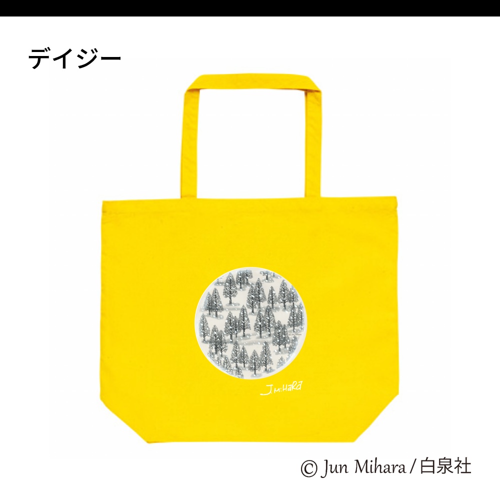 受付終了【期間限定・予約販売】はみだしっ子ラストページトートバッグ