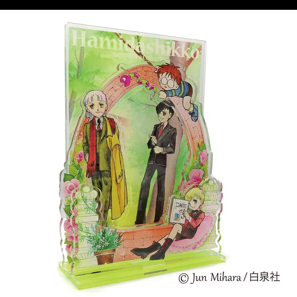 受付終了【期間限定・予約販売】はみだしっ子「バースデイカード」アクリルフィギュアセット