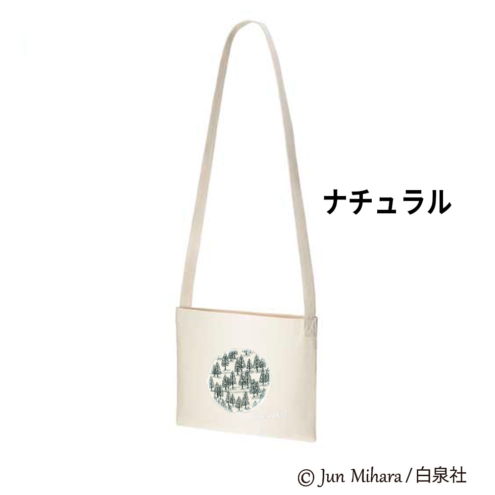 2024新作!【受注生産・受付終了】はみだしっ子ラストページサコッシュ