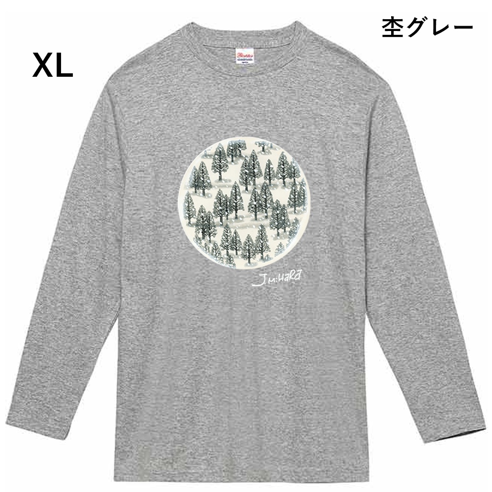 2024新作!【受注生産・受付終了】はみだしっ子ラストページ長袖Tシャツ(杢グレー)
