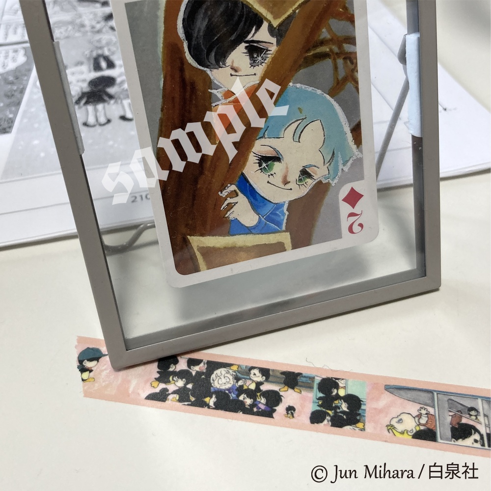 2024年秋の新作! はみだしっ子マスキングテープ