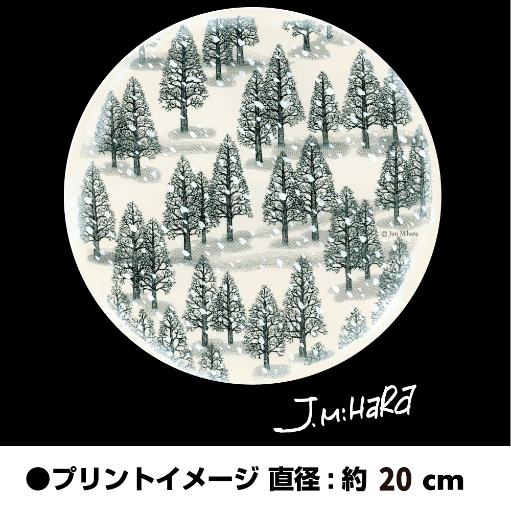 2024新作!【受注生産・受付終了】はみだしっ子ラストページトートバッグLインナーポケット付き