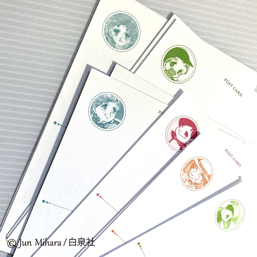 【スパンアートギャラリー製作】三原順 原画展 PartII ポストカード10枚セット