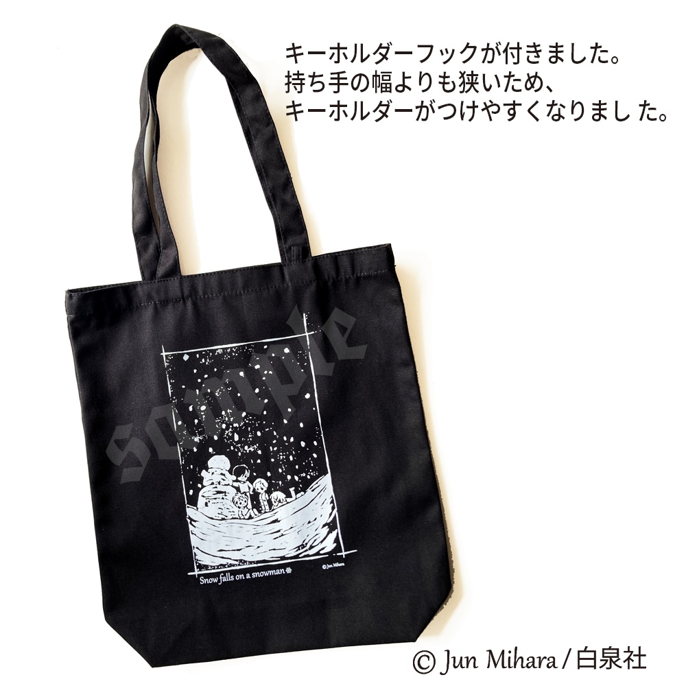 2026年新作！【受注生産・予約受付中】雪だるまに雪はふるトートバッグMインナーポケット付き