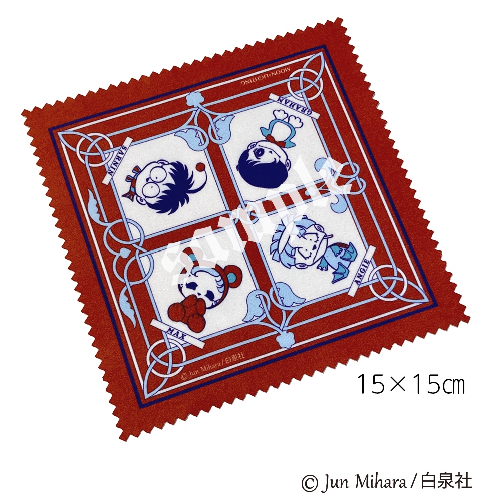 2026新作! はみだしっ子 バンダナアレンジ メガネ拭き