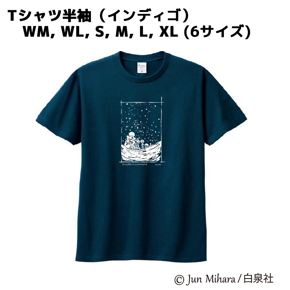 2026年新作！【受注生産・予約受付中】雪だるまに雪はふるTシャツ（インディゴ）