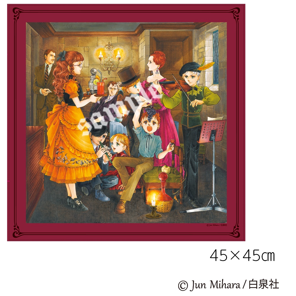 2026新作! はみだしっ子 パーティー ハンカチーフ