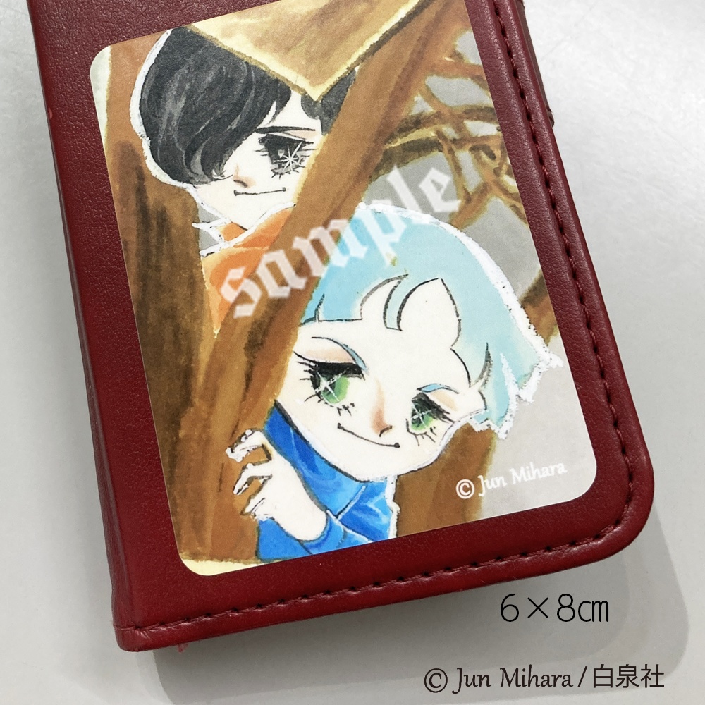 2026新作! 三原順 原画展 〜夢をごらん〜 ステッカー