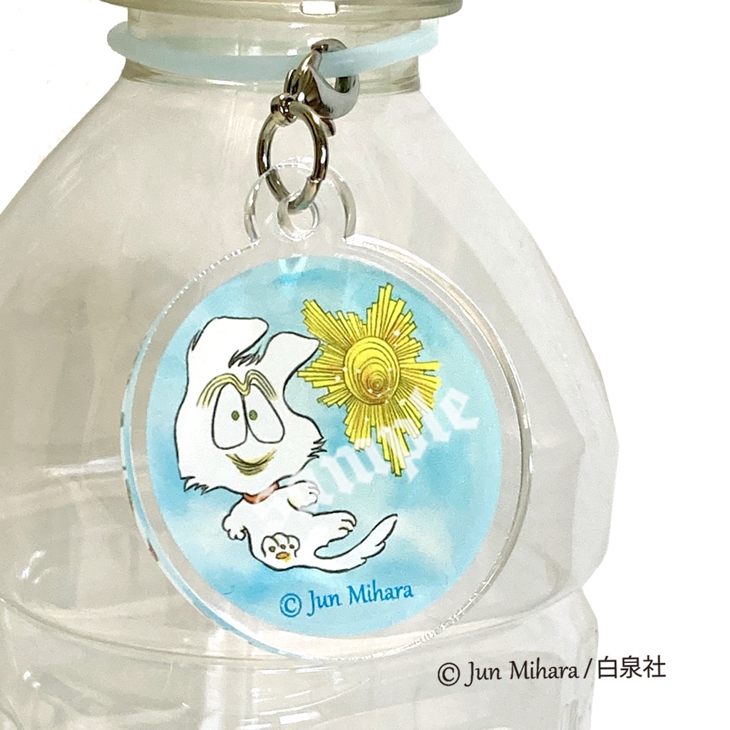 2026夏新作! ソロモンお天気アンブレラマーカー