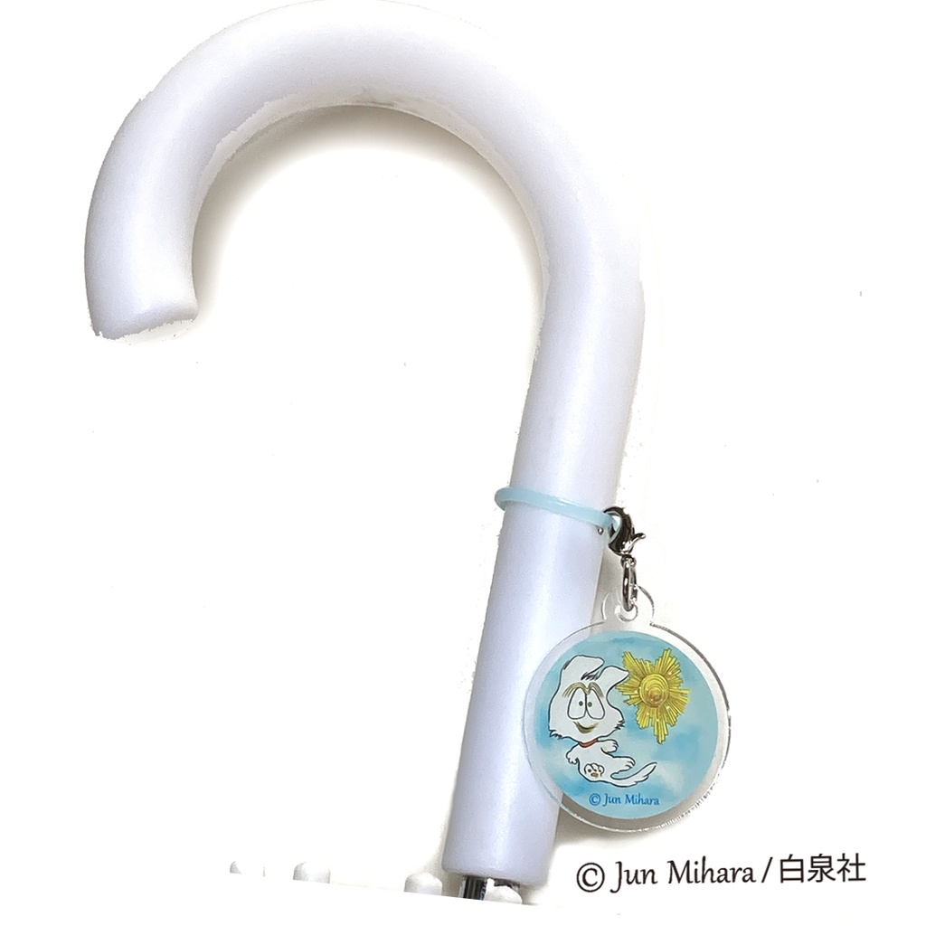 2026夏新作! ソロモンお天気アンブレラマーカー