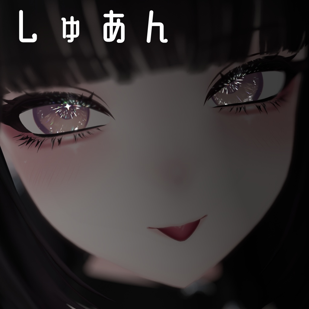 prism pulse EyeTexture【20アバター対応+20color】