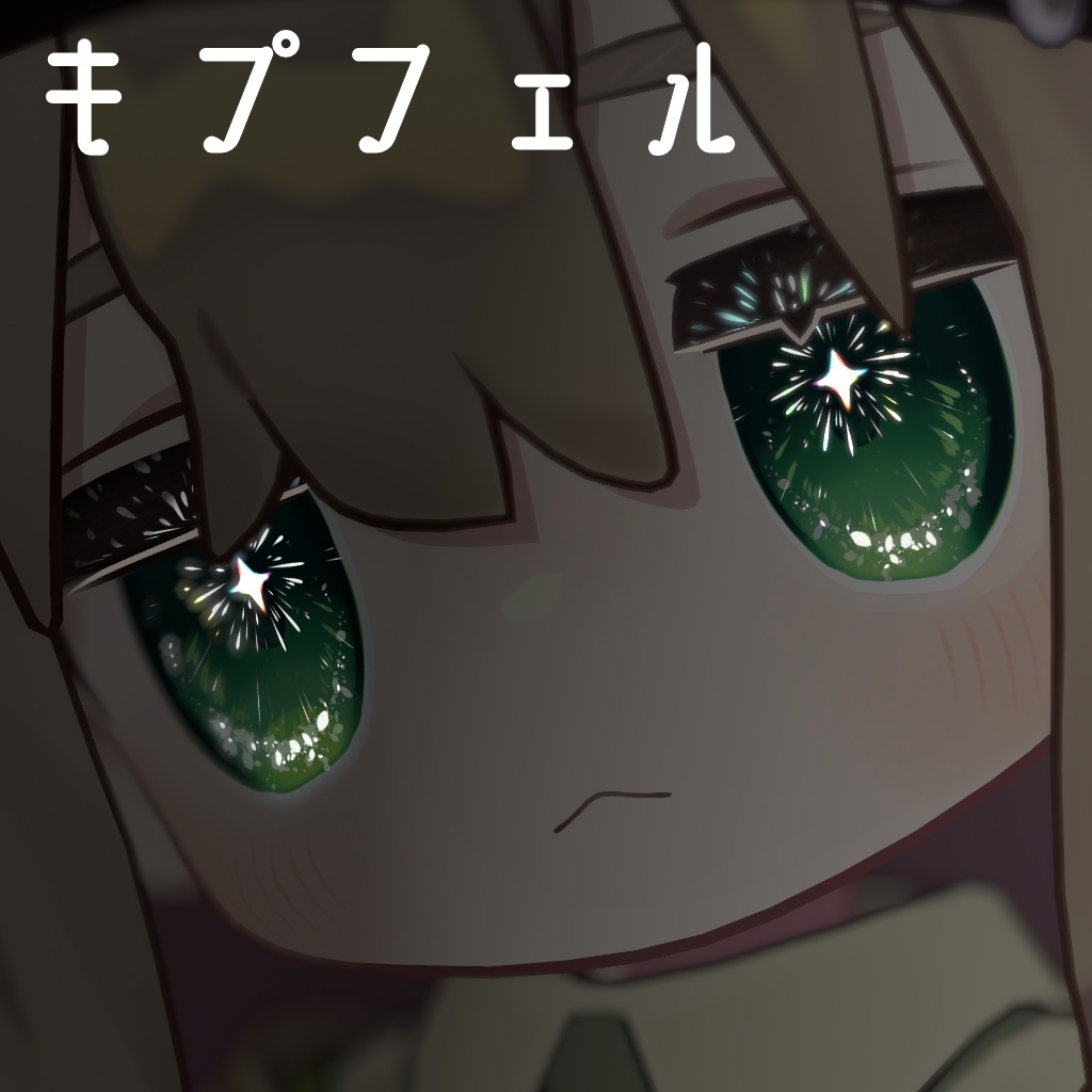 prism pulse EyeTexture【20アバター対応+20color】