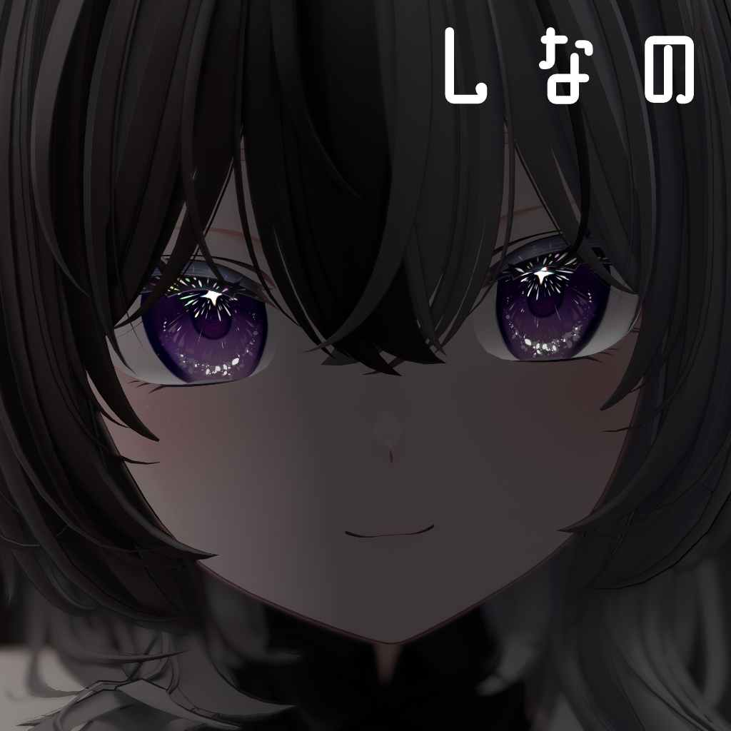 prism pulse EyeTexture【20アバター対応+20color】