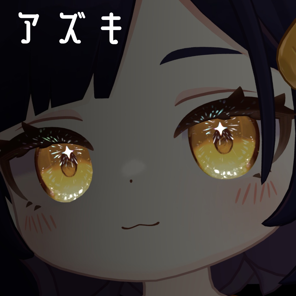 prism pulse EyeTexture【26アバター対応+20color】