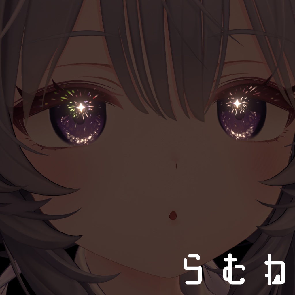 prism pulse EyeTexture【22アバター対応+20color】