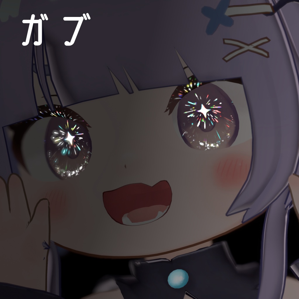 prism pulse EyeTexture【20アバター対応+20color】