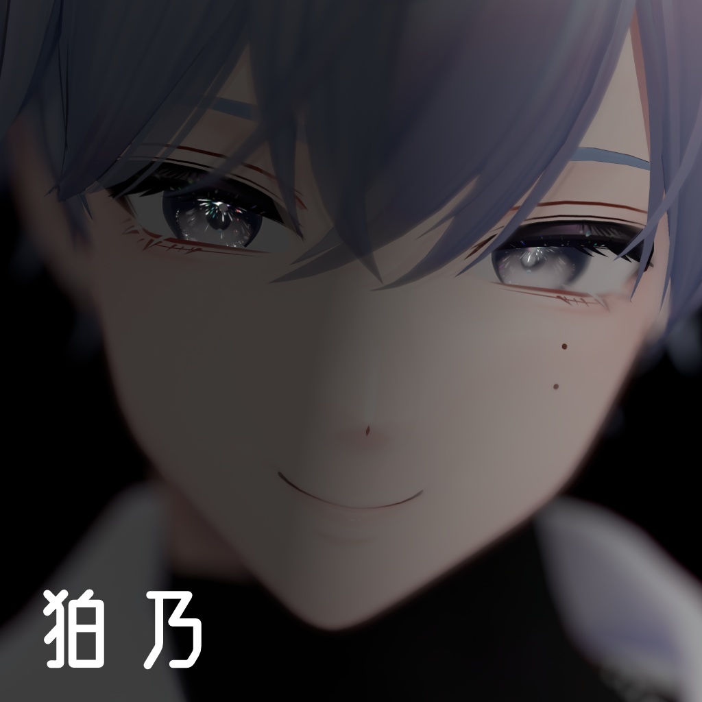 prism pulse EyeTexture【20アバター対応+20color】