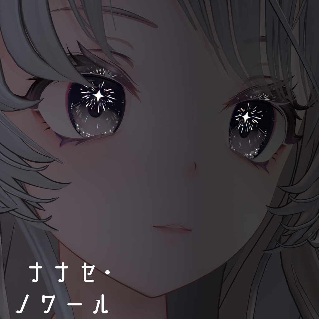 prism pulse EyeTexture【26アバター対応+20color】