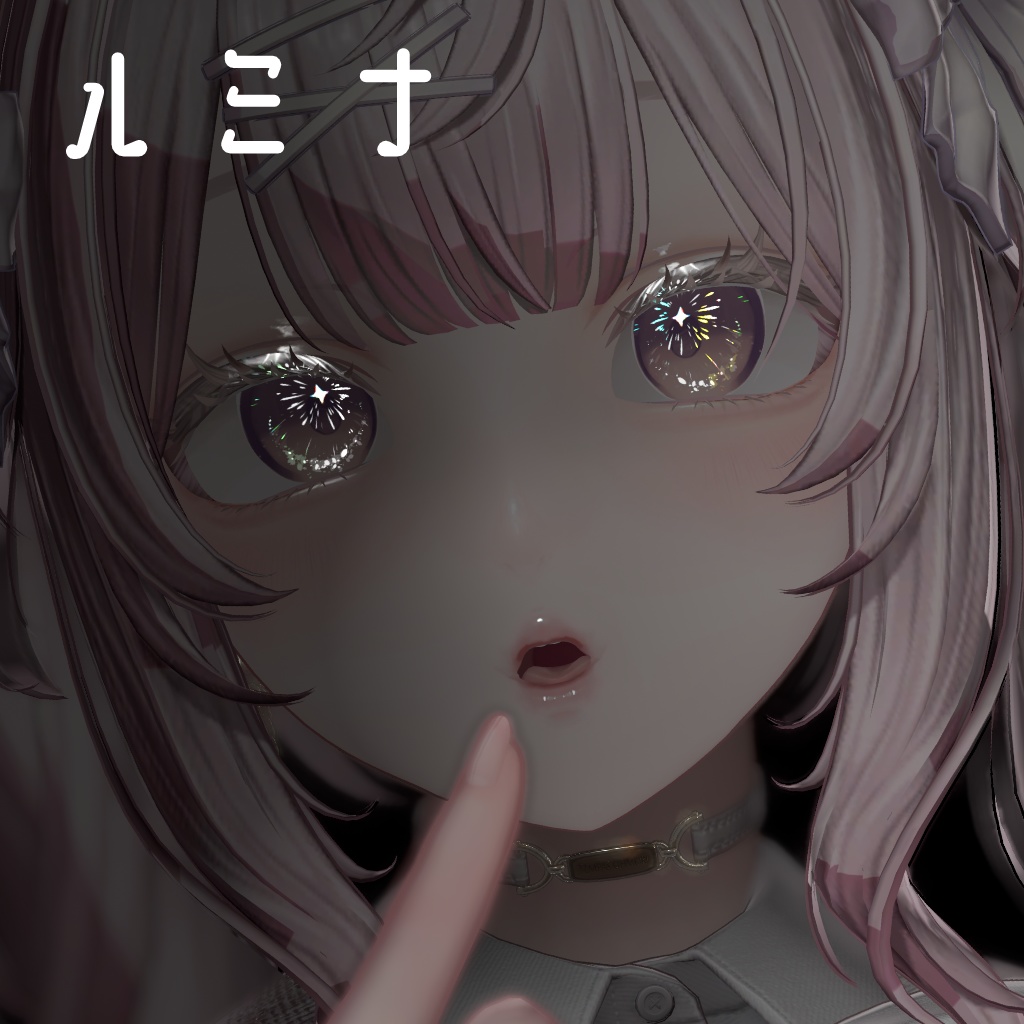 prism pulse EyeTexture【20アバター対応+20color】