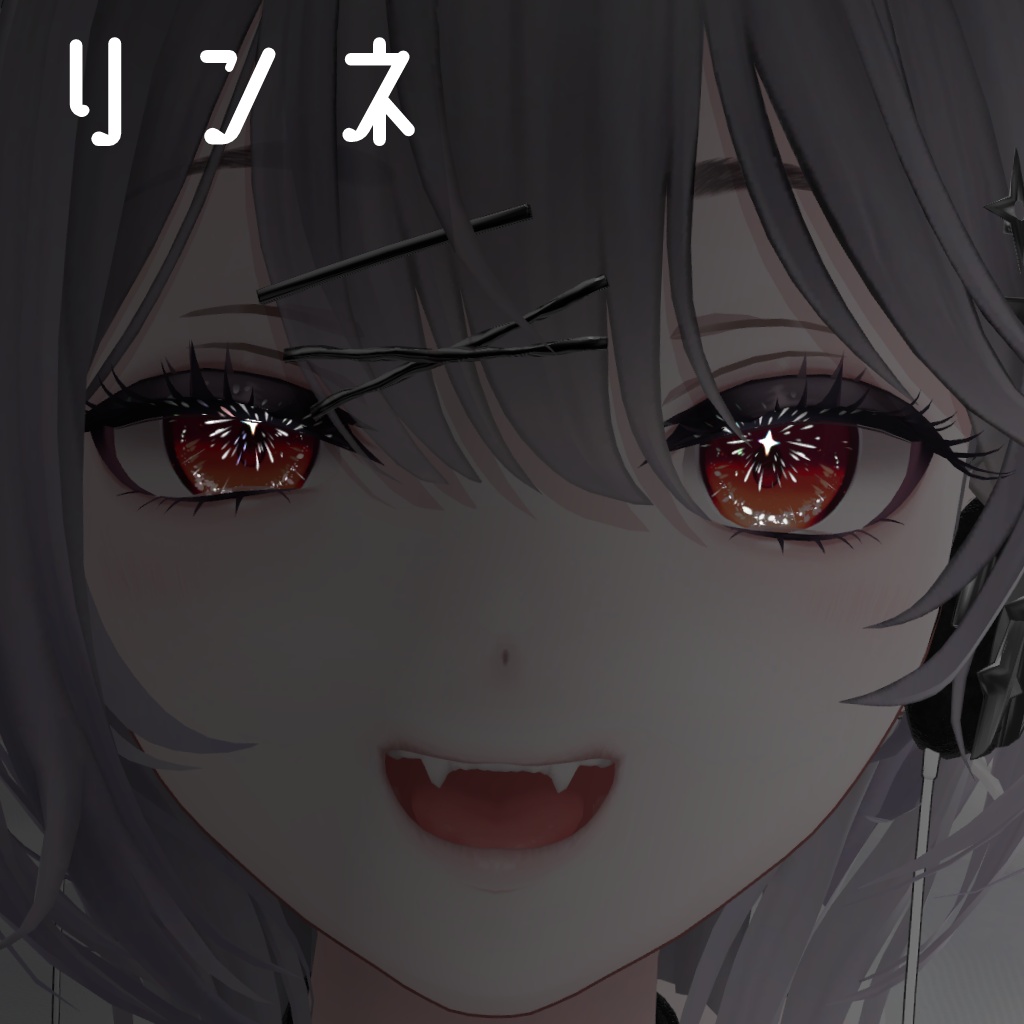 prism pulse EyeTexture【27アバター対応+20color】