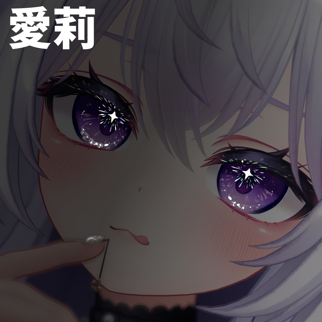 prism pulse EyeTexture【20アバター対応+20color】