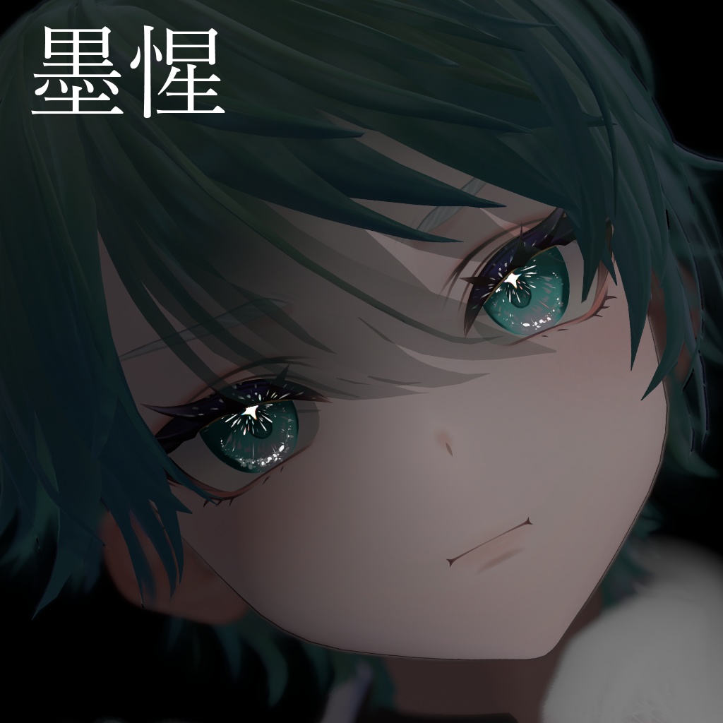 prism pulse EyeTexture【20アバター対応+20color】