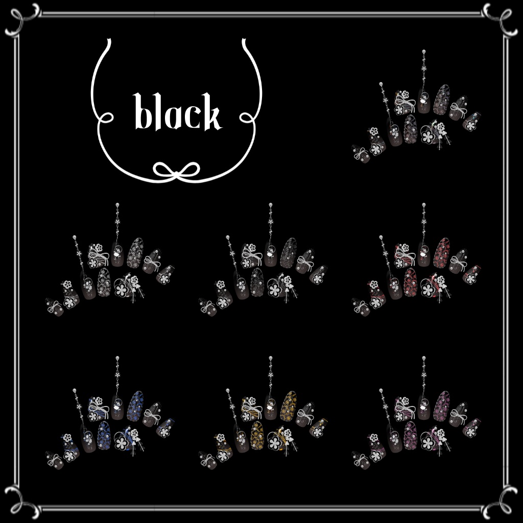 和風ネイル『うめうらら』【20アバター対応+追加予定】