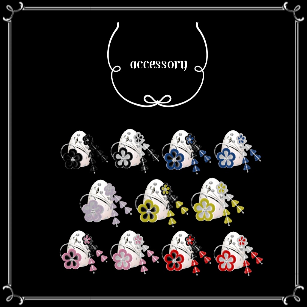 和風ネイル『うめうらら』【20アバター対応+追加予定】