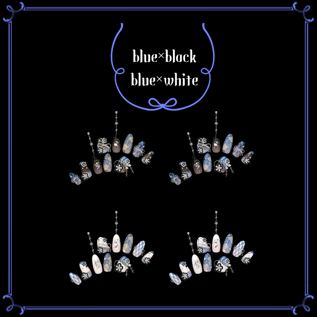 和風ネイル『うめうらら』【20アバター対応+追加予定】