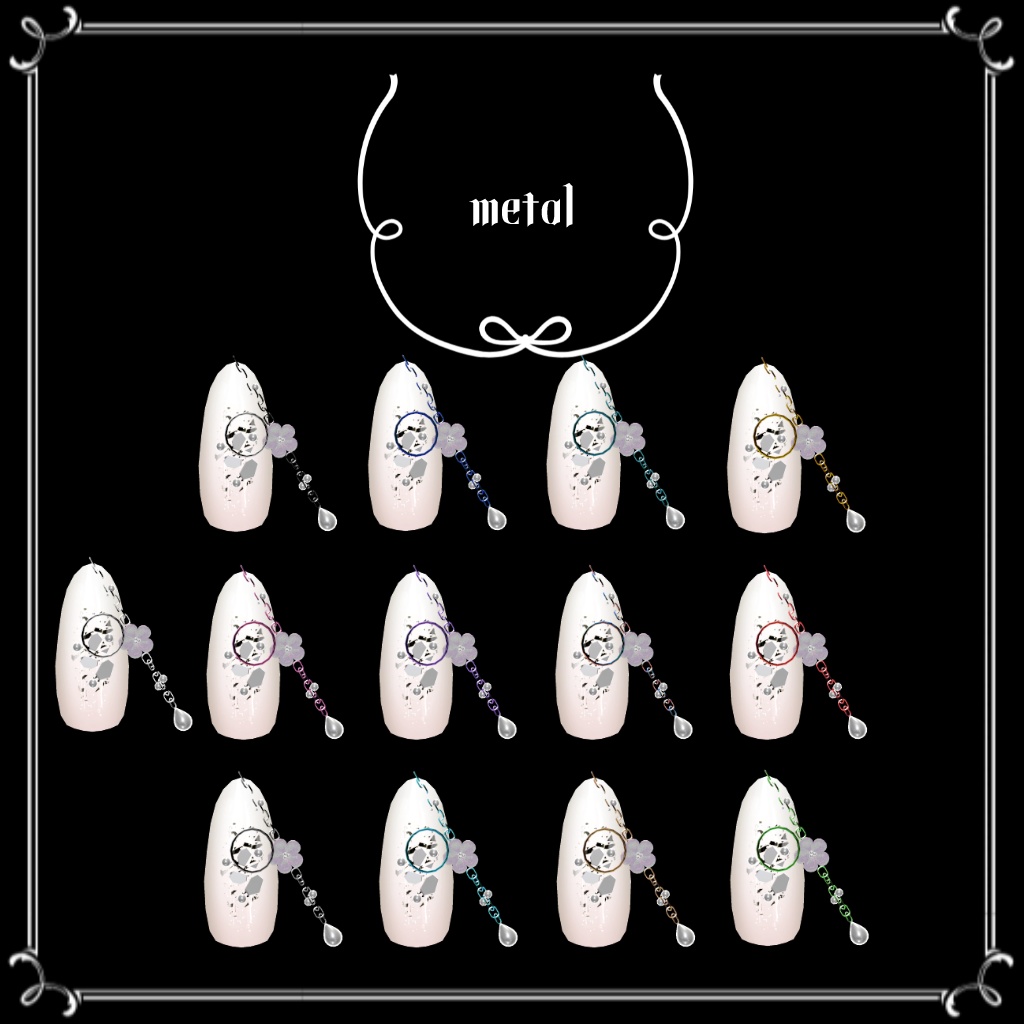 和風ネイル『うめうらら』【20アバター対応+追加予定】