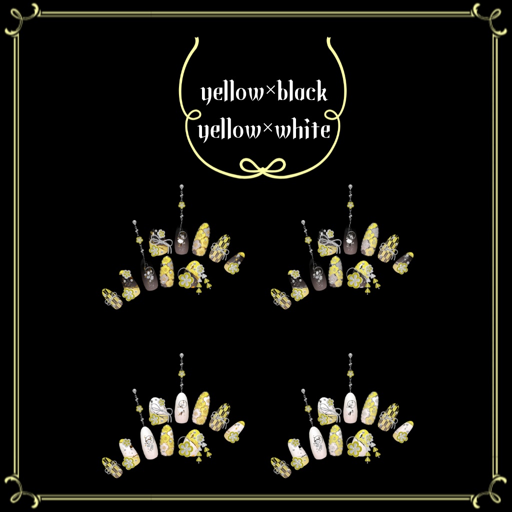 和風ネイル『うめうらら』【20アバター対応+追加予定】