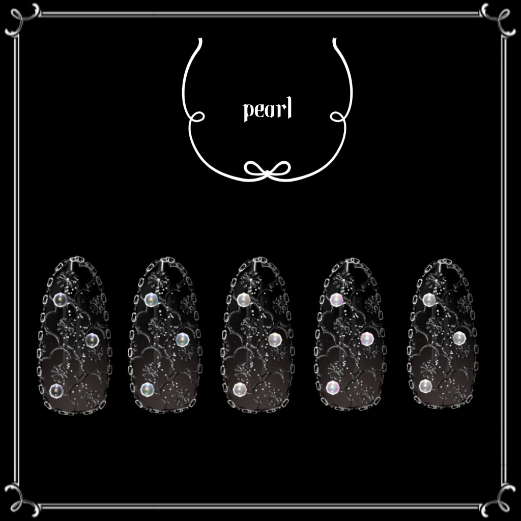 和風ネイル『うめうらら』【20アバター対応+追加予定】