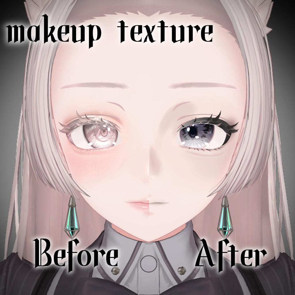 【セール中】LUMINA ルミナ makeup & eye texture