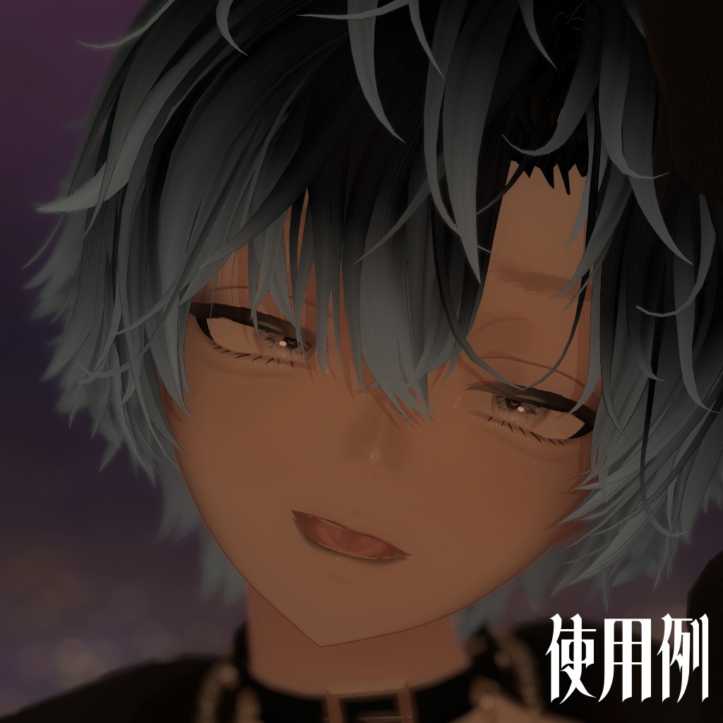 【セール中】LUMINA ルミナ makeup & eye texture