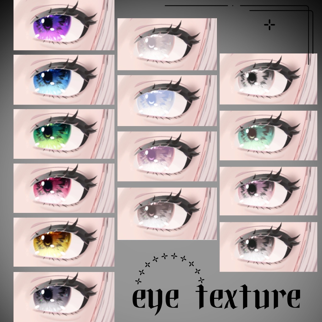 【セール中】LUMINA ルミナ makeup & eye texture