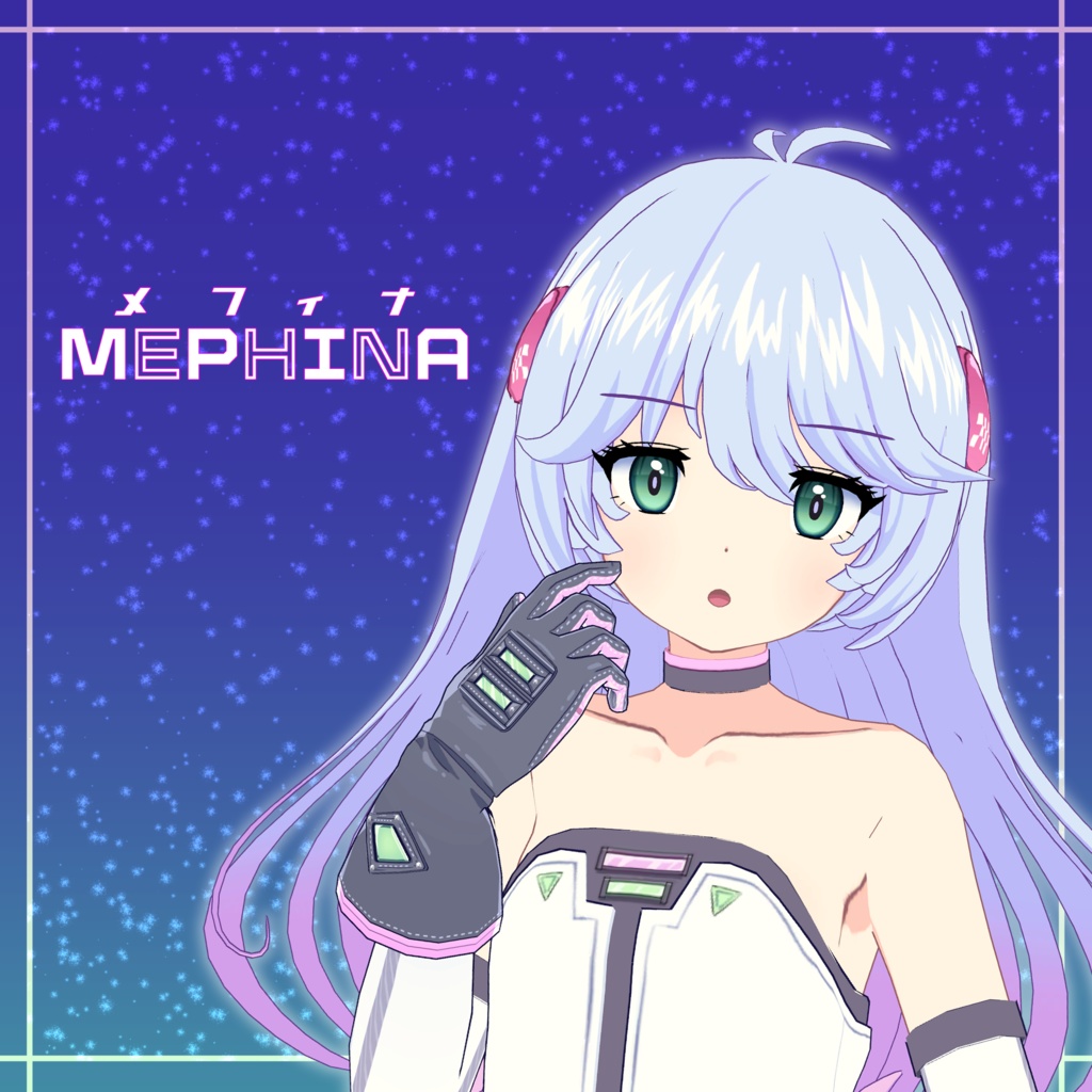 【VRChat向けオリジナル3Dモデル】メフィナ (MEPHINA)