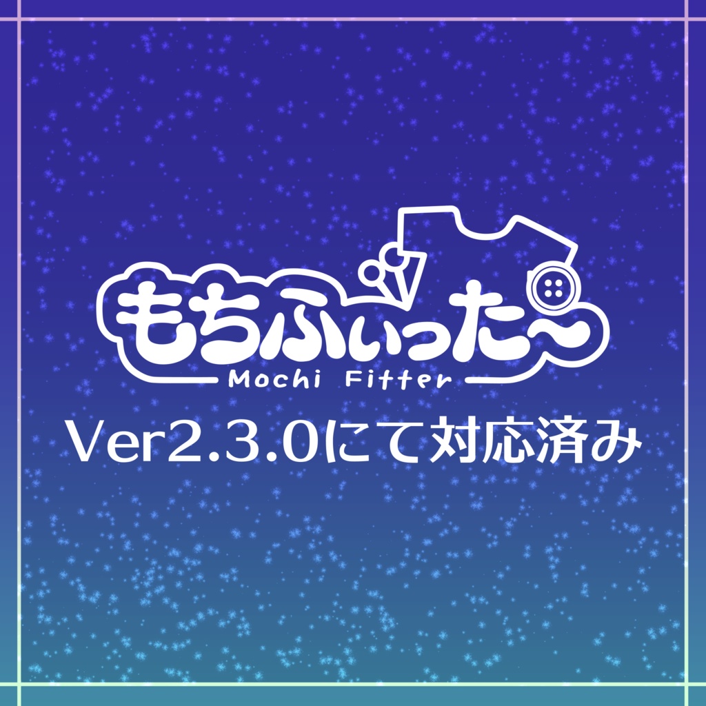 【VRChat向けオリジナル3Dモデル】メフィナ (MEPHINA)