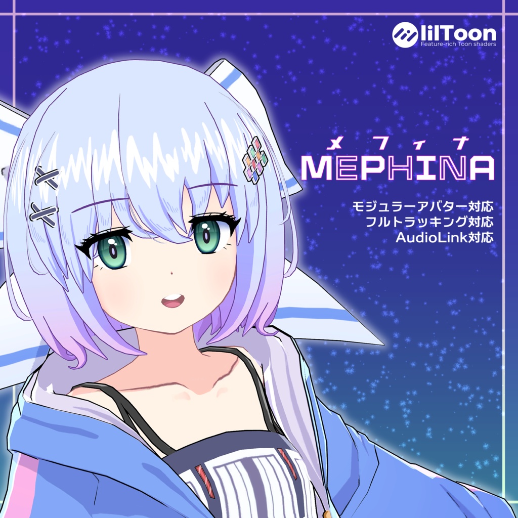 【VRChat向けオリジナル3Dモデル】メフィナ (MEPHINA)
