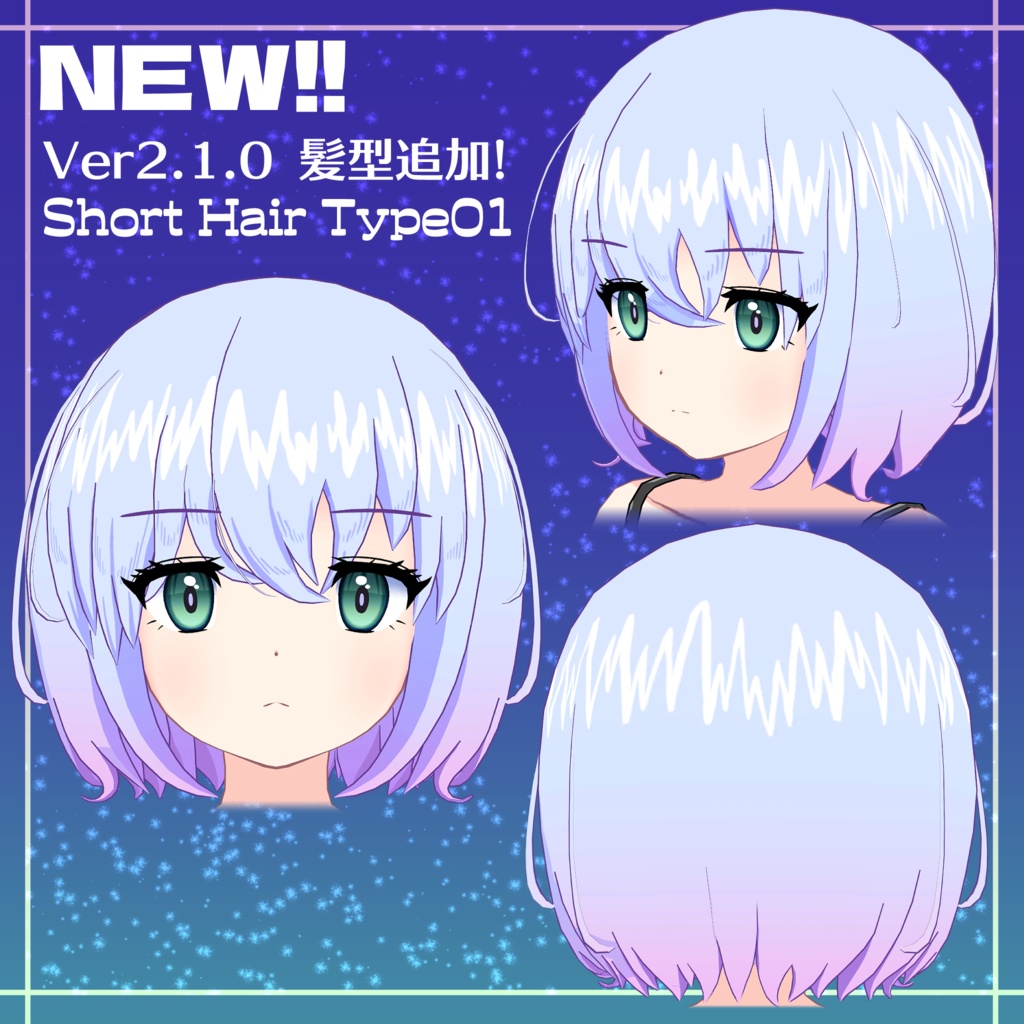 【VRChat向けオリジナル3Dモデル】メフィナ (MEPHINA)