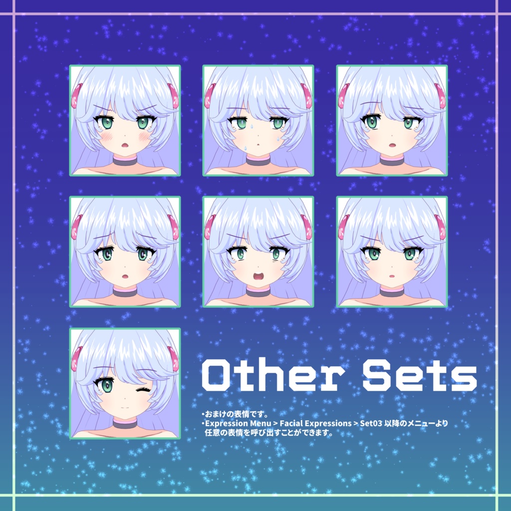 【VRChat向けオリジナル3Dモデル】メフィナ (MEPHINA)