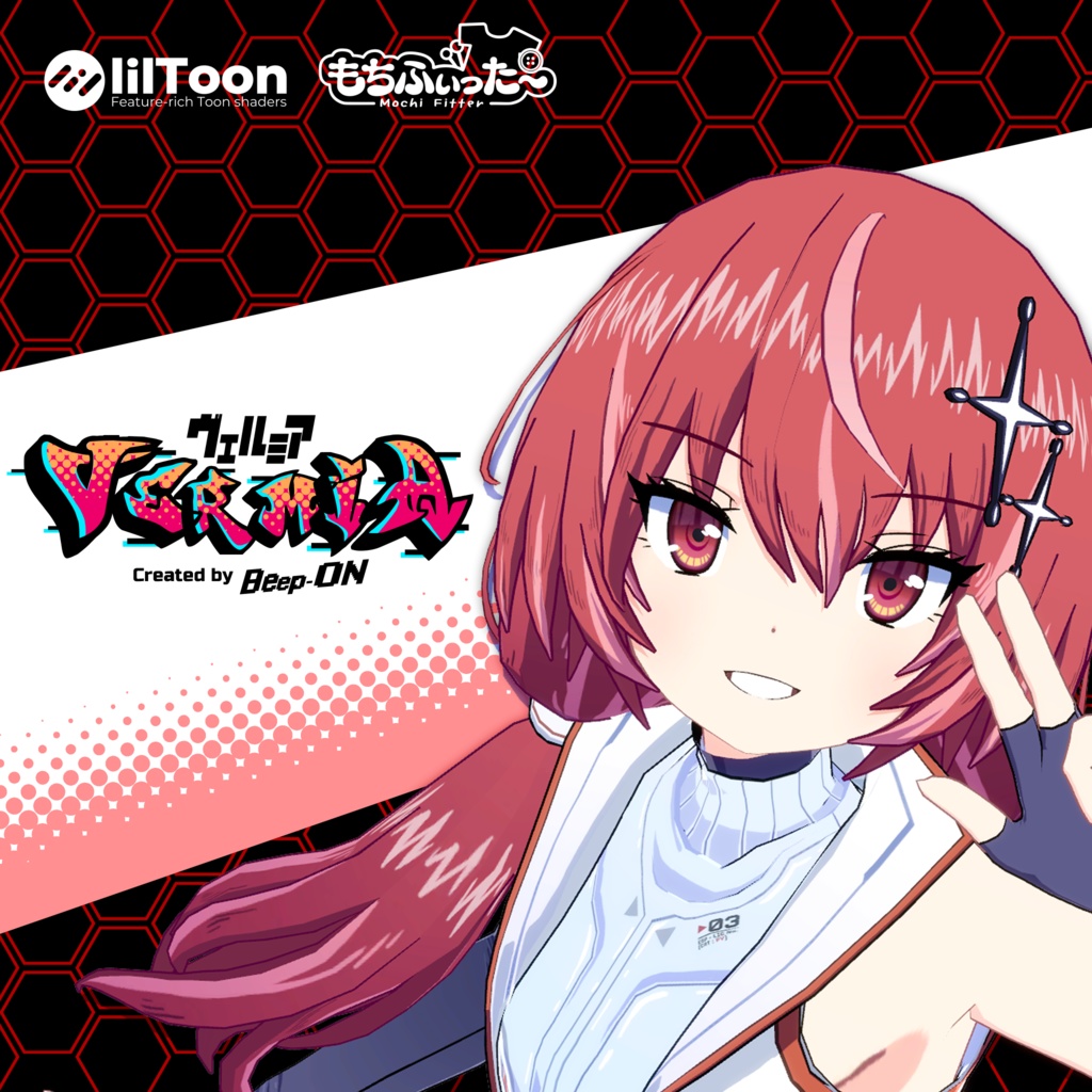 【VRChat向けオリジナル3Dモデル】ヴェルミア (VERMIA)